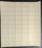 1945 USA F. Roosevelt 2c Sheet -Scott 931 -MNH, Undisturbed OG - 2 Pulled Perfs