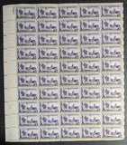 1948 USA Wisconsin 3c Sheet -Scott 957 -MNH, Undisturbed OG - No Sig Flaws