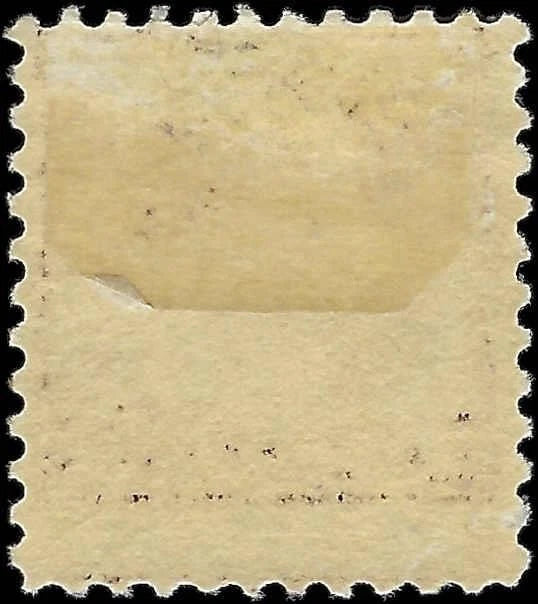1917 USA - Scott 518 - (P11) MH, OG, Fresh & Clean!