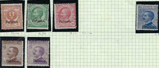 1912-22 Italy Offices In Patmo Short Set - Scott 1-3, 6,7,8 - 6-8 Are MNH!