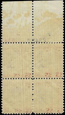 VEGAS - 1938 Coolidge $5 - Scott 834 Plate Block -Center Line -MNH, Undisturbed OG