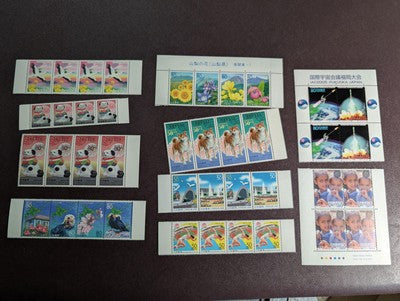 Custom 2005 Japan Year Set -MNH, Multiples, Sheets, Year Books, etc. - 30 Photos