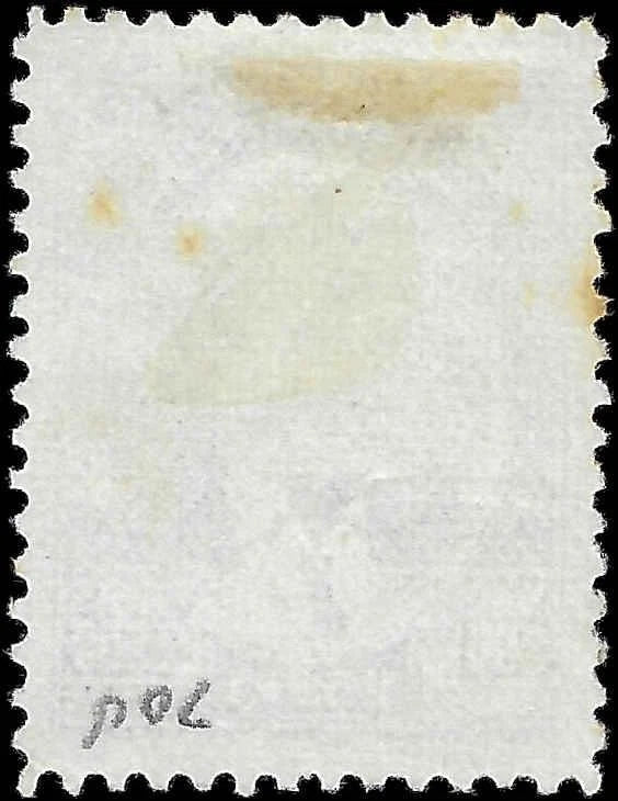 c1930 - Turkey Scott # 704 - Used (Light Cancel) - Very Nice!