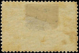 c1893 - Scott 232 3c Columbian Stamp MH, OG - Choice Centering!