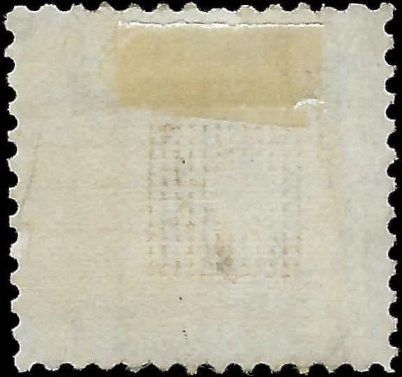 1869 USA - Scott 116 10c - 4 Margins - No Significant Flaws Observed