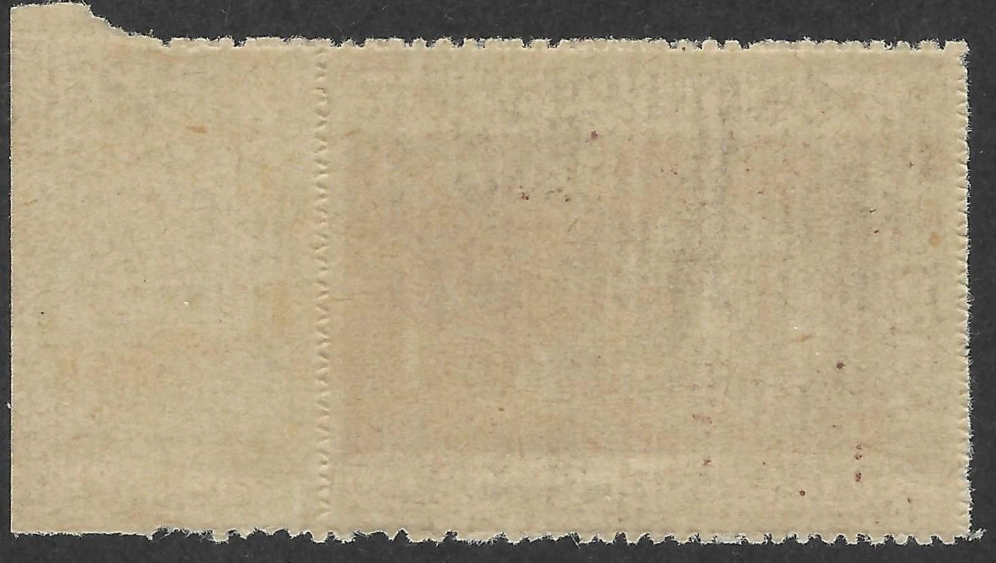 Italy RSI 1944 Parcel License Kg 1 – Sassone Listed – Mint No Gum