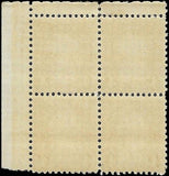 c1927 - Scott 636 M. Washington Plate Block of 4 - MNH, Undisturbed OG -Cat=$92.50