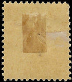 c1864 Hamburg, Germany 1-1/4s - Sc# 22 -No Visible WM - Apparent Reprint