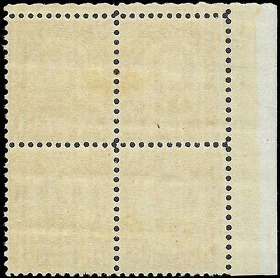 c1927 - Scott 633 Harding Plate Block of 4 - MH, OG - Cat= $70!