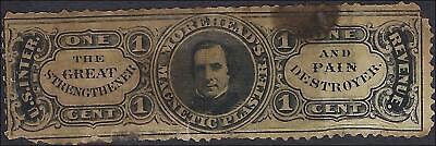 VEGAS - Private Die Morehead's - Scott RS185a - Various Flaws See Scans