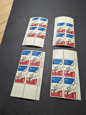 1973 Statue of Liberty Airmail Plate Block Set of 4 34956-34931 - Scott C87 MNH