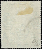 VEGAS - 1917-19 Bahamas - 3sh - Scott 62 - Used - Light Cancel