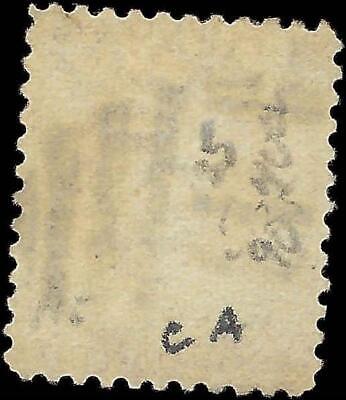 VEGAS - 1882-98 Bahamas - Victoria 4p - Scott 25 - Used - Perf 12 - Nice!