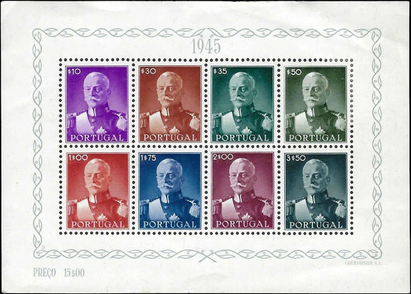 1945 Portugal - Sc# 657a - Creasing on Margin Edges - 7 Stamps are MNH -READ