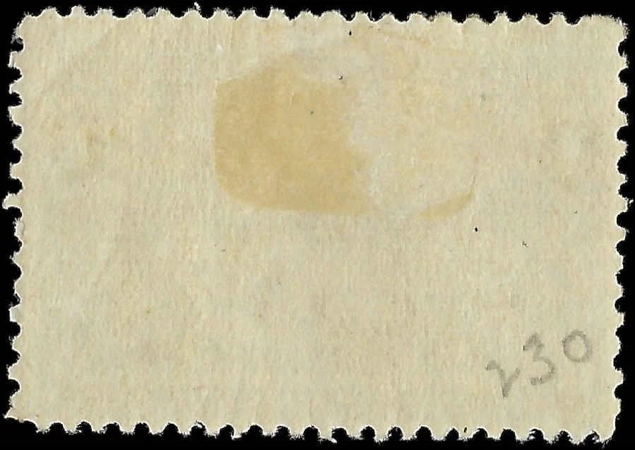 1893 USA - Scott 230 - 1c - Columbian - MH, OG - Nice Centering!