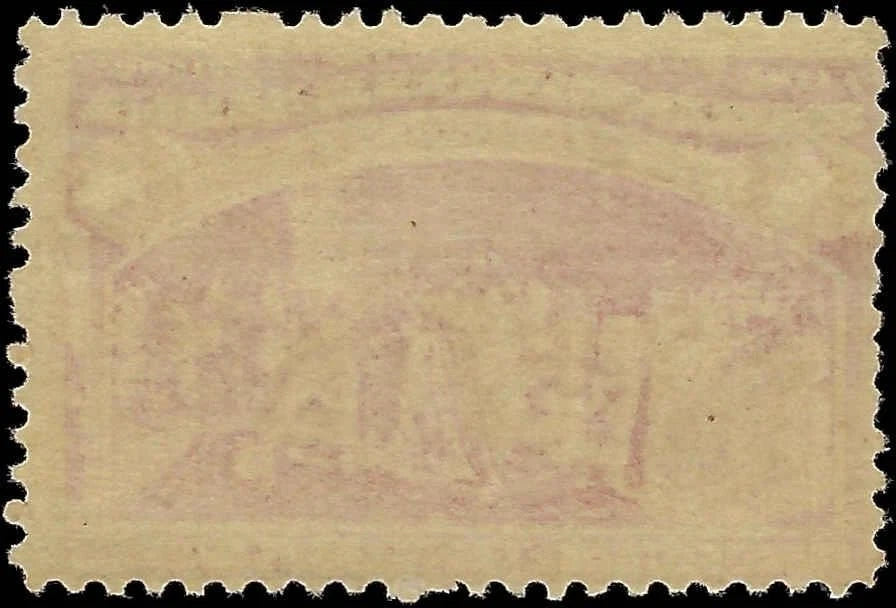 c1893 - Scott #236 8c Columbian - MNH, OG