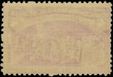 c1893 - Scott #236 8c Columbian - MNH, OG