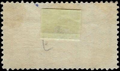VEGAS - 1893 Express Mail Columbian - Scott E3 - Solid - Well Centered