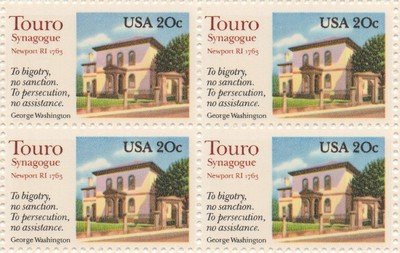 1982 Touro Synagogue Block of 4 20c Postage Stamps, Scott2017, MNH, OG