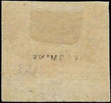 c1909 - USA Sc# 371 - MH, OG - Premium Centering With Plate Number - FN1300
