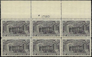 c1925 - Sc# E14 Special Delivery Plate Block of 6 - MNH, OG - Choice Centering!