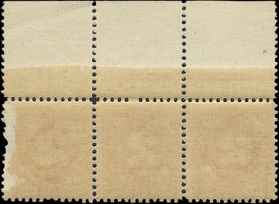 c1895 - Postage Due Scott J39 MNH, OG Imprint Strip of 3 - Thin - READ