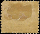 c1923 - Scott C5 16c Airmail Stamp - MH, OG - Solid