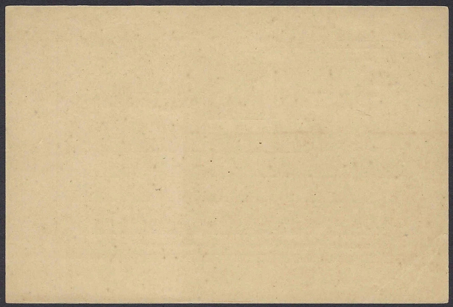 1890s Philippines Spanish 5c de Peso Postal Card Unused