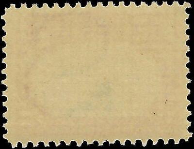 VEGAS - 1901 Pan-American 4c - Scott 295 MNH, Undisturbed Gum - Centering!