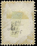 c1897 Newfoundland, Canada - Sc# 85 - Very Lightly Canceled - Solid - Beautiful!