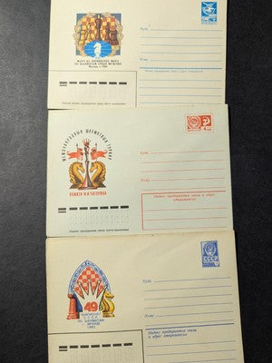 29 Chess Themed Covers/Post Cards - Most Russia - See 10 Photos