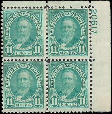 c1931 - Scott 694 President Harrison Plate Block of 4 - MH, OG