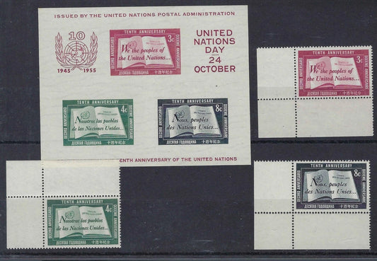 1955 United Nations - Scott 35-38 - All MNH, Undisturbed OG