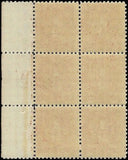 c1925 - #J68 1/2c Postage Due Plate Block of 6 - MNH, Undisturbed OG