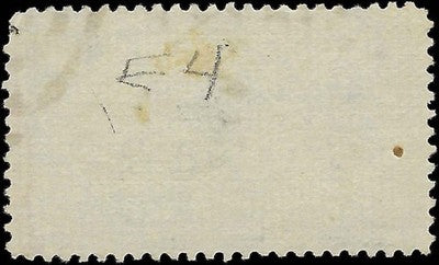 c1895 - Scott E5 Special Delivery Stamp - Used - #3