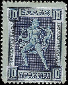 VEGAS - 1911 Greece 10d - Scott 212a (20x26.5) - MH. OG - Fresh!