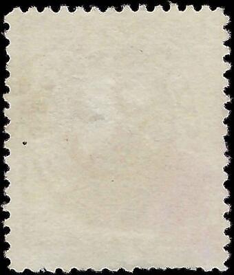 VEGAS - 1879 Postage Due 3c - Scott J3 - Wide Margins!