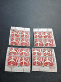 1960 Jet Airliner Airmail Plate Block Set of 4 Plate #26900 - Scott C60 - MNH