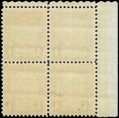 c1930 - Scott 685 President Taft Plate Block of 4 - MH OG
