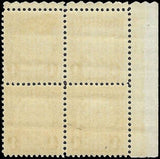 c1930 - Sc# 685 President Taft Plate Block of 4 - MH OG