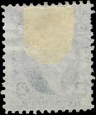 VEGAS - 1862-71 Revenue - Scott R5c - Hand Stamped