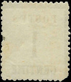 c1870 France 1c Occupation Stamp - Sc# N8 -MH - Pulled Perf - Apparent Imitation