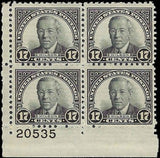 c1931 - Sc# 697 President Wilson Plate Block of 4 - MNH, OG