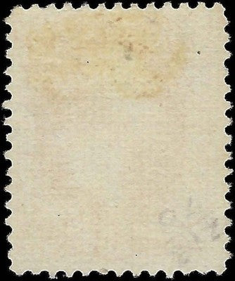 c1887 - #214 Washington 3c - Used - Cat= $50