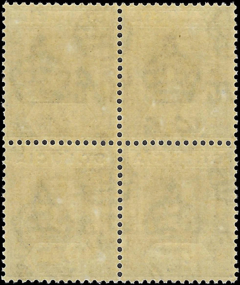 c1921 - St Lucia Scott #81 2 1/2c Block of 4 - MNH, Undisturbed OG - Choice!