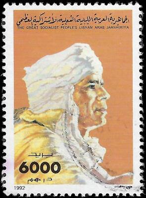 VEGAS - 1992 Libya, Col. Khadafy - 6000d - Scott 1424 - Cat= $45