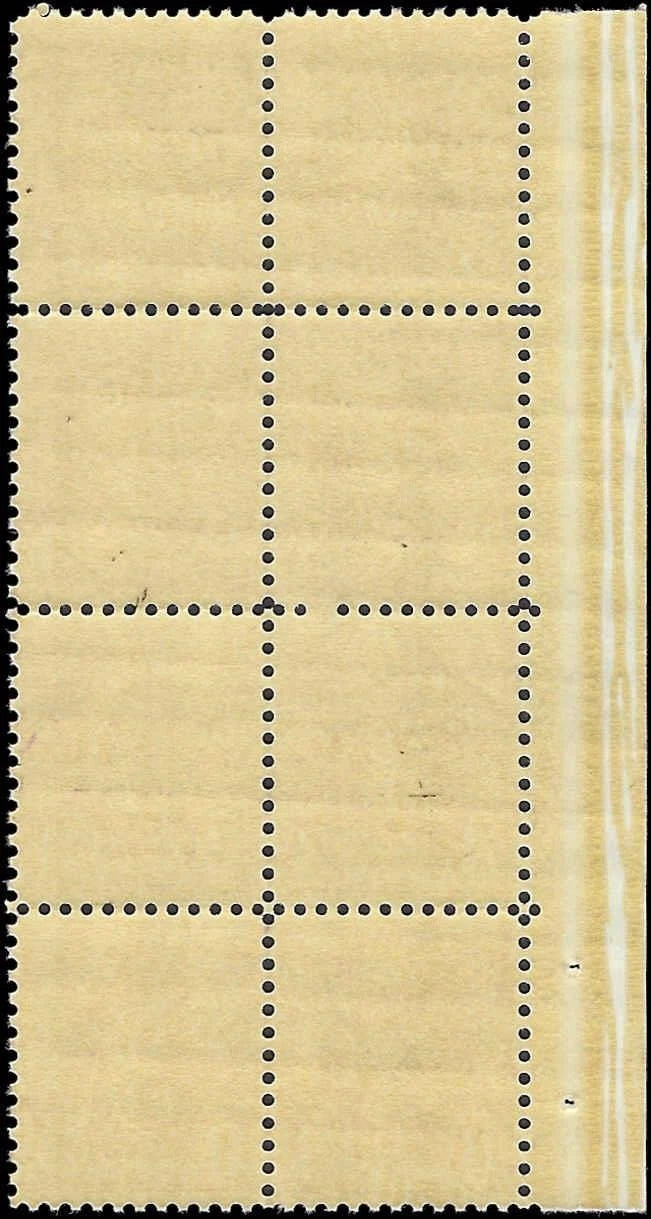 c1931 - Scott #J82b Postage Due Block of 8 - MNH, OG - FN1704