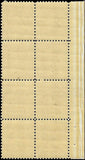 c1931 - Scott #J82b Postage Due Block of 8 - MNH, OG - FN1704