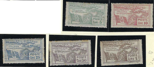 1923 Italian Castelrosso Set - Scott 60-64 MH, OG - Some Edge Toning