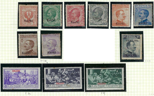 1912-30 Italy Offices In Calchi Short Set - Scott 1-14 Less 9&10 - Spotty Toning